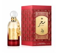 Saher Eau de Parfum for Women 100ml - Long Lasting Orange Raspberry & Vanilla Perfume with Honey, Gardenia, Rose, Chocolate & Patchouli, Sweet Floral Luxury EDP Gift for Her