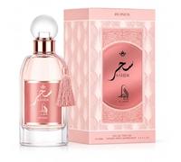 Saher Roses Eau de Parfum 100ml for Women - Rose Vanilla Perfume with Lemon, Bergamot, Jasmine, Lily of the Valley, Tonka Bean, Ambergris & Musk - Long Lasting Floral Fragrance Spray