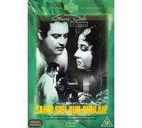 Sahib Biwi Aur Ghulam [DVD]
