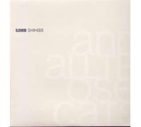 Sahib Shihab - And All Those Cats [VINYL]