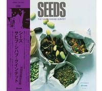 Sahib Shihab Quintet - Seeds [Vinyl LP] [VINYL]