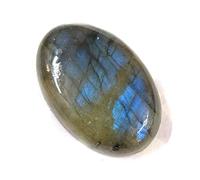 Sahiba Gems 34.85 Carat/1 Piece Natural Labradorite Oval Cut Gemstone with Blue and Gold Fire Loose Gemstone for Bracelet/Pendant Making for College Natural Stone Labradorite