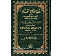 Sahih Al-Bukhari Summarizedd