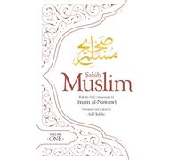 SAHIH MUSLIM VOLUME 1 by MUSLIM IMAM AB Paperback Self Help Business