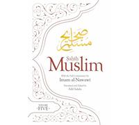 Sahih Muslim (Volume 5): With the Full Commentary by Imam Nawawi (Al-Minhaj bi Sharh Sahih Muslim, 5)