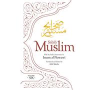 Sahih Muslim (Volume 6) (Al-Minhaj bi Sharh Sahih Muslim, 6)