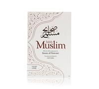 Sahih Muslim with Full Commentary by Imam an Nawawi (Volume 1) Paperback