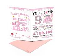 Sahunfri 9th Birthday Card Girl, 5x7 Inches Birthday Greeting Cards with Pink Envelope, Birthday Gift for Sisters, Nieces, Friends & Daughters(9th)