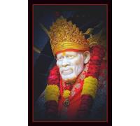 Sai Baba Notebook | Ruled / Lined Journal Notebook | 120 Blank Pages with Shri Sai Baba Archana (108 Names) & Eleven Solemn Promises As Pledged by ... & Happiness: Gift for Friend / Family Member