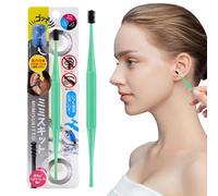 saibunratus Silicone Ear Spoon,Spiral Double-Headed Reusable Earwax Cleaners - Ear Massage Scraper Cleansing Tool, Comfortable Experience for Families, Lovers