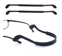 SAIGO Glasses Strap Anti-Slip Silicone Eyeglass Strap Eyewear Retainers Sports Elastic Soft Sunglass Cord Holder for Men Women 2PCS, Black, 25cm