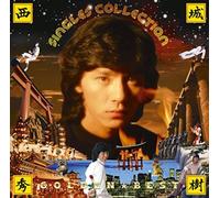 HIDEKI SAIJYO / GOLDEN BEST HIDEKI SAIJYO SINGLE COLLECTION