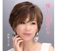 SAIJOU,NATSUMI - Untitled