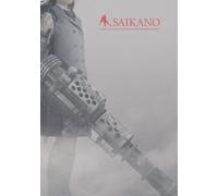 Saikano - The Last Love Song on This Little Planet Special Edtion Metal-Pack (limitiert) [Limited Edition]