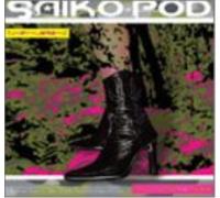 Saiko-Pod Phutureremixes (CD) (US IMPORT)