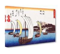 Sailing Back To Yabase By Utagawa Hiroshige Asian Japanese Canvas Wall Art Print Ready to Hang, Framed Picture for Living Room Bedroom Home Office Décor, 24x16 Inch (60x40 cm)