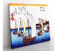 Sailing Back to Yabase by Utagawa Hiroshige Asian Japanese Canvas Wall Art Print Ready to Hang, Framed Picture for Living Room Bedroom Home Office Décor, 50x50 cm (20x20 Inch)