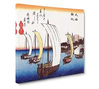Sailing Back to Yabase by Utagawa Hiroshige Asian Japanese Canvas Wall Art Print Ready to Hang, Framed Picture for Living Room Bedroom Home Office Décor, 14x14 Inch (35x35 cm)
