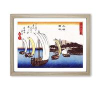 Sailing Back To Yabase By Utagawa Hiroshige Asian Japanese Framed Wall Art Print, Ready to Hang Picture for Living Room Bedroom Home Office Décor, Oak A4 (34 x 25 cm)