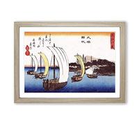 Sailing Back to Yabase by Utagawa Hiroshige Framed Print | A2 Oak Framed Wall Art | Ready to Hang | Asian Nature Picture | Living Room Bedroom Lounge Office