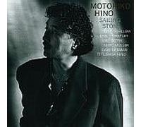 Sailing Stone (Rolling Stones Songs)