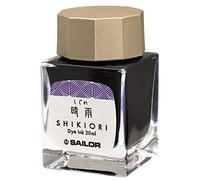 Sailor Bottled Ink Refill Shigure 20ml