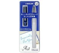 Sailor Hi-ace Neo Fountain Pen 1.5 mm Calligraphy