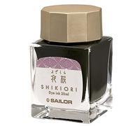 Sailor Ink, Jentle Ink Yozakura (violet), 20 ml