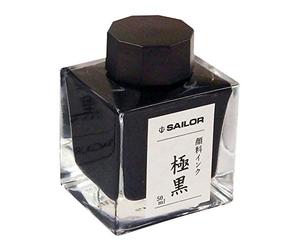 SAILOR Kiwa-Guro Pigmented Ink, 50ml Bottle - Black