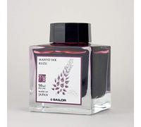 SAILOR Manyo Bottle Ink Lamb - Black Watercolour Fountain Pen Ink