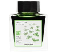 Sailor Manyo Ink 'UKIKUSA' (green), 50 ml