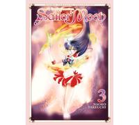 Sailor Moon 3 (Naoko Takeuchi Collection): Pretty Guardian (SAILOR MOON NAOKO TAKEUCHI COLLECTION)