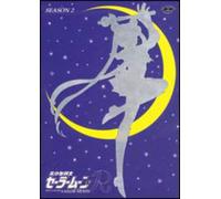 Sailor Moon: Season 2 [DVD] [Region 1] [US Import] [NTSC]