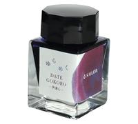 Sailor Yurameku Ink Bottle (Dategokoro - 20 ML) 13-1530-203
