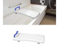 SAILUN Adjustable Bath Board Seat with Blue Handle, Non-Slip Bathtub Chair for Adults, Supports up to 150 kg, Plastic Shower Transfer Aid