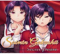 Saimin Gakushū: Secret Desire PC Steam CD Key