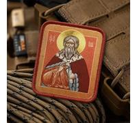 Sain Elijah The Prophet Funny Morale Patch - Tactical Patch for Military Backpacks, Gear, Operator Baseball Caps, Plate Carriers & Vests - Morale Patches
