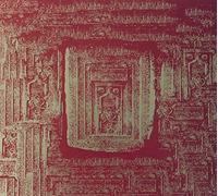 Saint Abdullah - To Live A La West