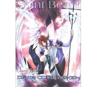 Saint Beast Vol. 9: Creation