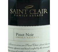 Saint Clair Omaka Reserve Pinot Noir