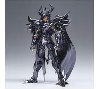 Wyvern Radamanthys [Toy]