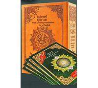 SAINT CORAN TAJWEED 17 X 24 BO