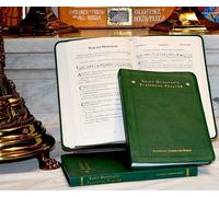 Saint Dunstan's Plainsong Psalter by The Rev John Henry (Introduction) Blunt (2002-01-01)