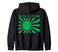 Saint Patrick's Day Japanese Aesthetic Man Woman St Patrick Zip Hoodie