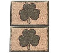 Saint Patrick's Day Shamrock Clover Tactical Morale Embroidery Hook and Loop Patch 2.95" x 1.97", Subdued Irish Tactical Patches for Clothes Jeans Jackets Backpacks (Coyote Tan)