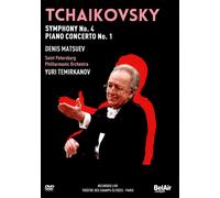 SAINT PETERSBURG PHILHARMONIC ORCHESTRA/YURI TEMIRKANOV: TCHAIKOVSKY - SYMPHONY