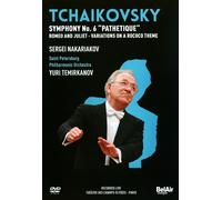 SAINT PETERSBURG PHILHARMONIC ORCHESTRA/YURI TEMIRKANOV: TCHAIKOVSKY - SYMPHONY