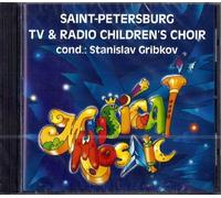 Saint Petersburg TV Radio Children's Choir (CD Album, 21 Tracks) halleluja / ave Maria / Menuette / Dudelsack / Mama / Das Reiselied / Ehrenhaft ist es u.a.