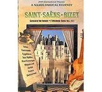 Saint-Saens, C. - Carnival of the Animals