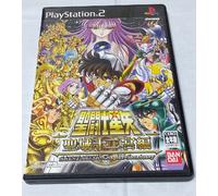Saint Seiya ~Chapter Sanctuary~ [Japan Import]